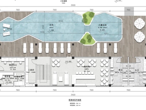 16 Unit Townhouse Complex